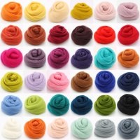 Filzwolle 20gr. Wolle (Merinowolle) / Märchenwolle zum Trockenfilzen und Nassfilzen Stein